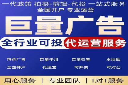 Sem优化公司实战：优化技巧与实战经验分享